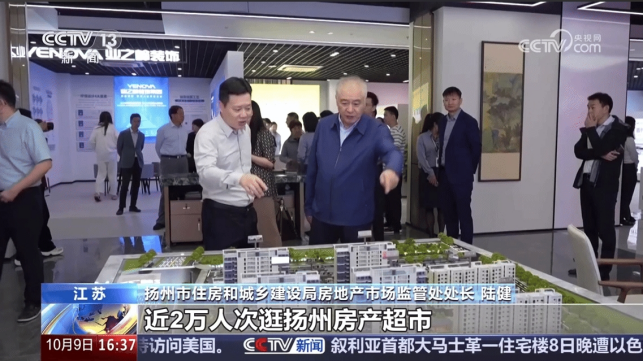 微信截圖_20241018113839_副本.png 微信截圖_20241018113839_副本.png